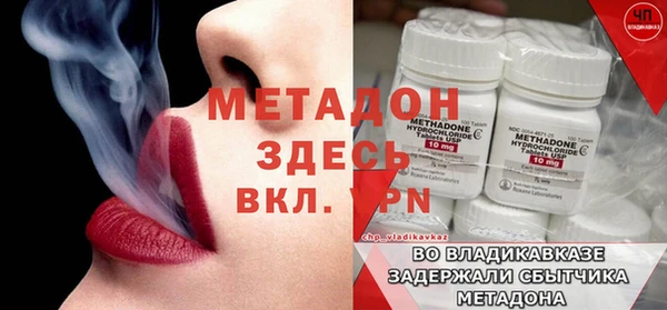 прущая мука Беломорск