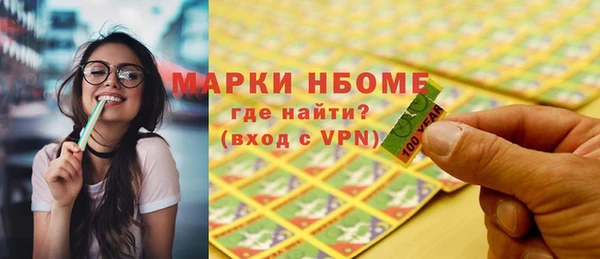 mix Белоозёрский