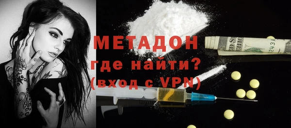 прущая мука Беломорск