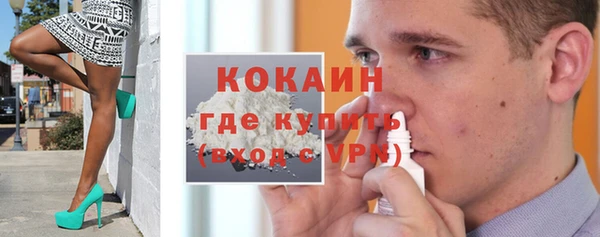 mix Белоозёрский