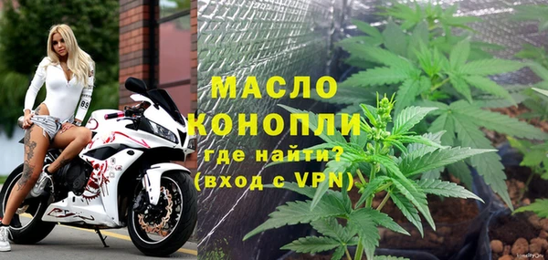 mix Белоозёрский