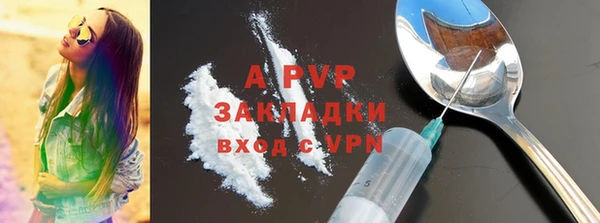 mix Белоозёрский