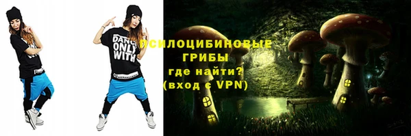 прущая мука Беломорск