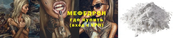 ГАЛЛЮЦИНОГЕННЫЕ ГРИБЫ Белокуриха