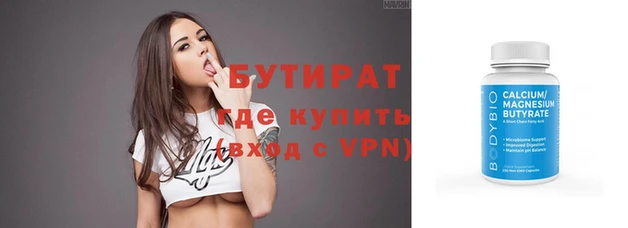 mix Белоозёрский