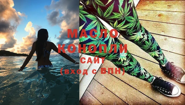 mix Белоозёрский