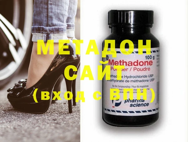 ГАЛЛЮЦИНОГЕННЫЕ ГРИБЫ Белокуриха
