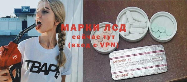 mix Белоозёрский