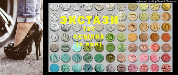 mix Белоозёрский
