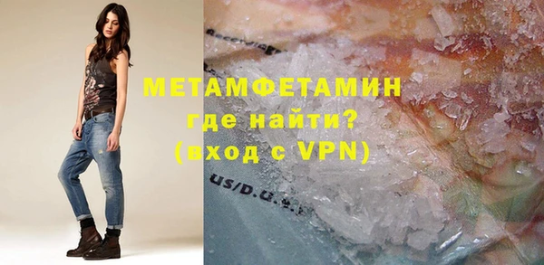 mix Белоозёрский
