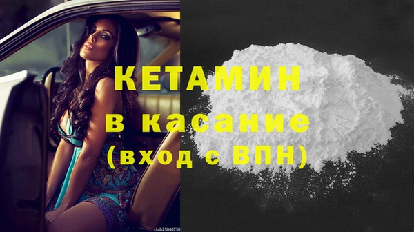 mix Белоозёрский