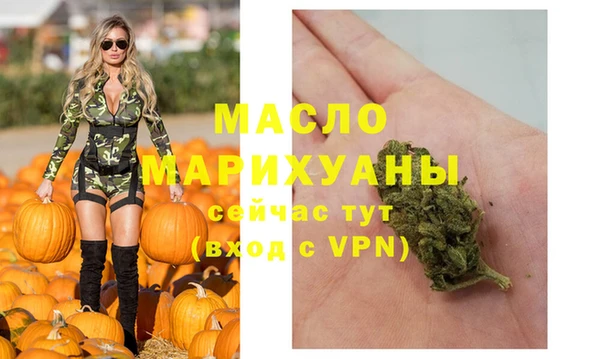 ГАЛЛЮЦИНОГЕННЫЕ ГРИБЫ Белокуриха