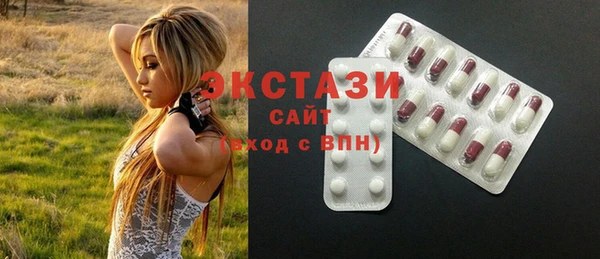 mix Белоозёрский