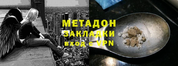 mix Белоозёрский