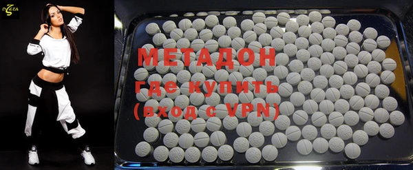 mix Белоозёрский
