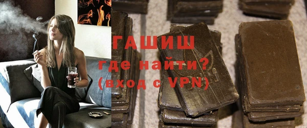 ГАЛЛЮЦИНОГЕННЫЕ ГРИБЫ Белокуриха
