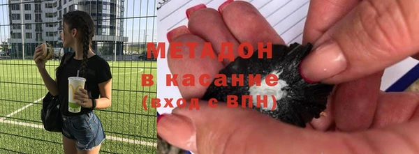 ГАЛЛЮЦИНОГЕННЫЕ ГРИБЫ Белокуриха