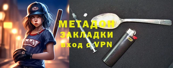 ГАЛЛЮЦИНОГЕННЫЕ ГРИБЫ Белокуриха